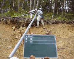 jisuberi07